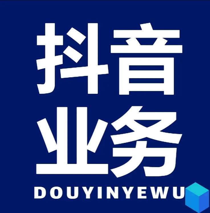 拼多多怎么助力